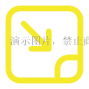 演示數(shù)據(jù)演