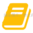 演示數(shù)據(jù)演